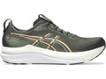 ASICS Men's GEL-KAYANO 33 - VINTAGE KHAKI/BRIGHT SUNSTONE