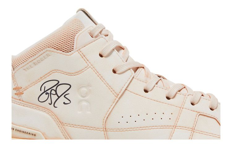 Ronnie Fieg x The Roger RF2 Set '(Rf)²'