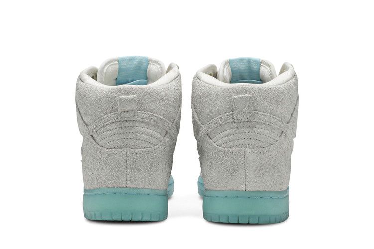 Nike Dunk High SB 'Chairman Bao'