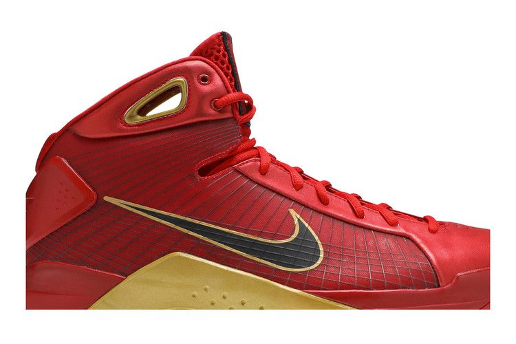 Nike Hyperdunk Supreme 'China'