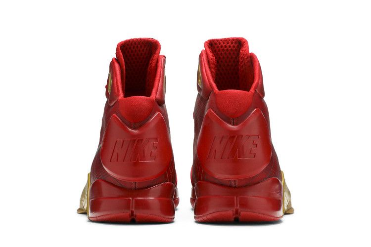 Nike Hyperdunk Supreme 'China'