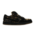 Nike Dunk SB Pushead Premium 'Pushead 2'