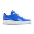 Nike Air Force 1 Low '404 Error'