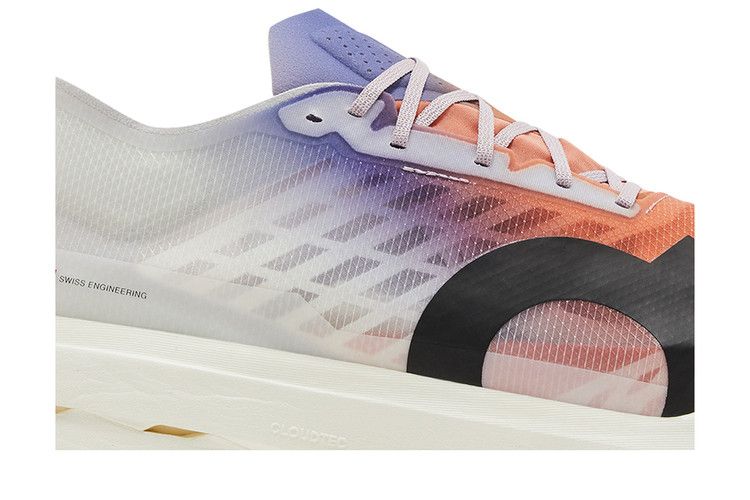 Cloudboom Strike 'Prism Capsule Collection'