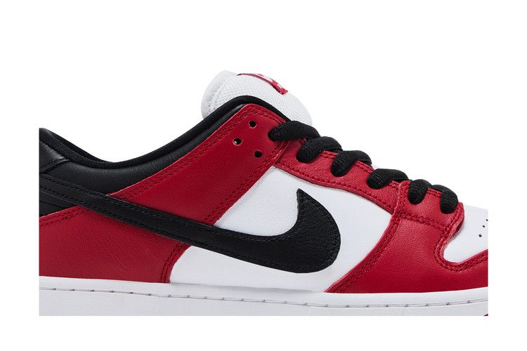 Nike Dunk Low SB 'J-Pack Chicago' 2024