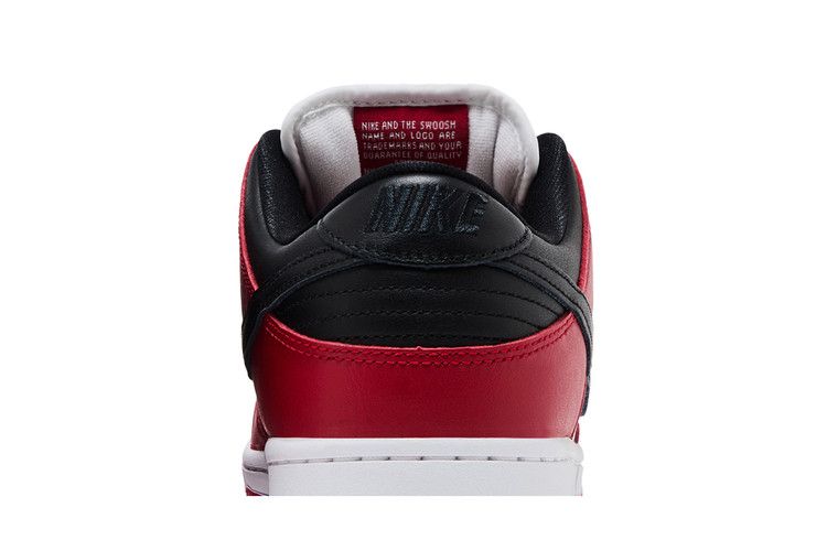 Nike Dunk Low SB 'J-Pack Chicago' 2024