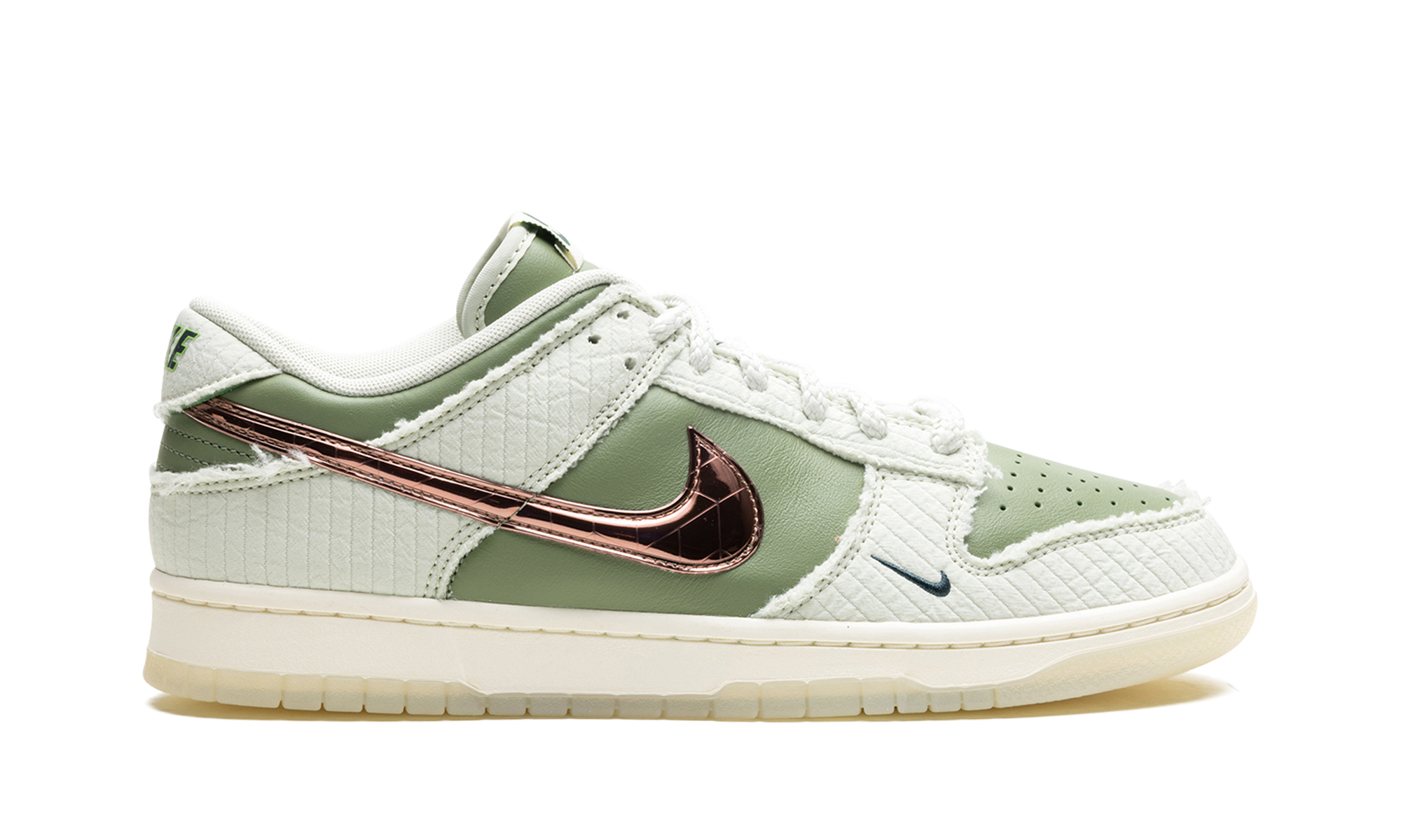 Dunk Low "Kyler Murray - Be 1 of One" FQ0269 001