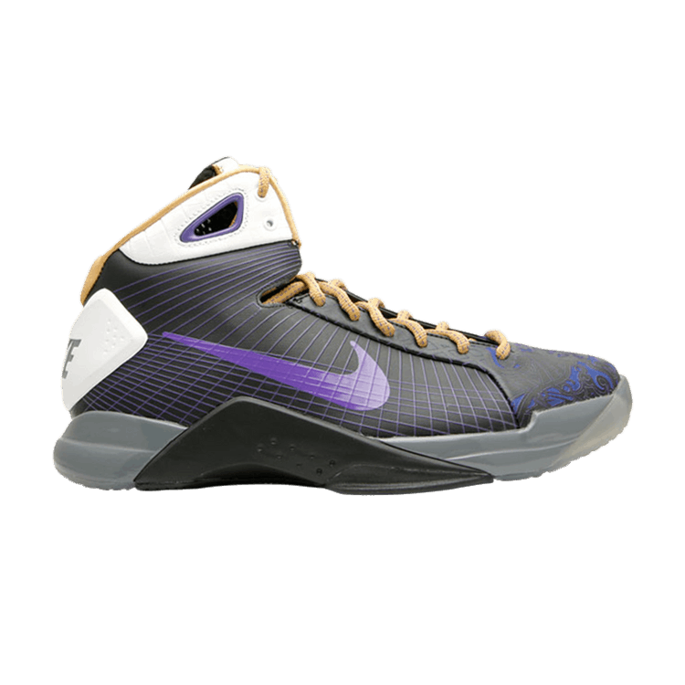 Nike Hyperdunk Supreme 'Making History'