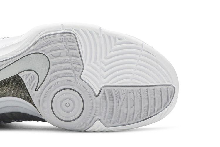 Nike Hyperdunk 2012 — Grey