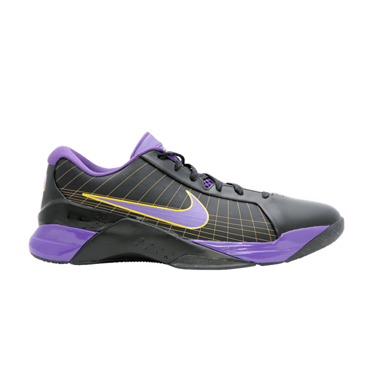 Nike Hyperdunk Low Supreme 'Lamar Odom' PE