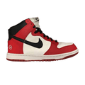Fragment Design x Nike Dunk High 'City Pack - New York'