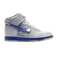 Nike Dunk Hi Premium Qs 'Galaxy' — Blue Grey/Deep Royal