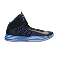 Nike Hyperdunk 2012+ 'Sport Pack'