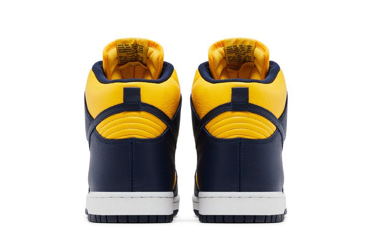 Nike Dunk High QS 'Michigan' 2016
