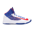Nike Hyperdunk 2012 'Puerto Rico Home'