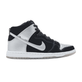 Nike Dunk High Pro SB 'Tin Man'
