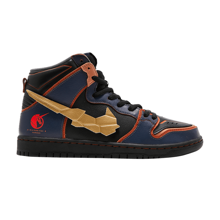 Gundam x Nike Dunk High SB 'Project Unicorn - Banshee Norn'