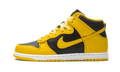 Dunk High SP PS "Varsity Maize" DC9053 002