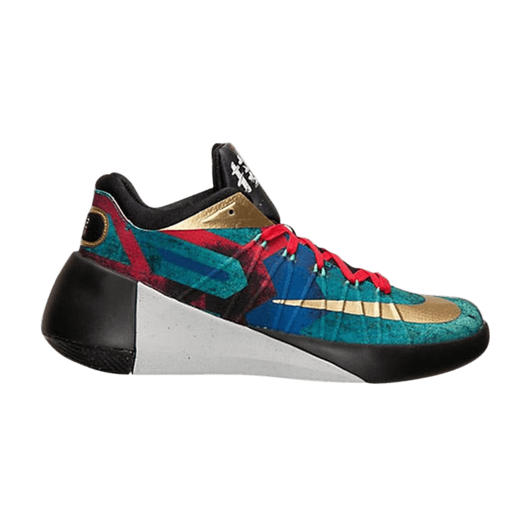 Nike Hyperdunk 2015 Low Limited 'Beijing'