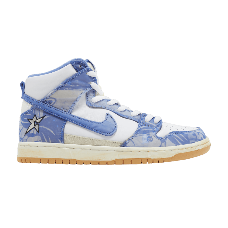 Carpet Company x Nike Dunk High SB 'Royal Pulse' Special Box