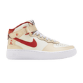 Nike Air Force 1 Mid EasyOn GS 'Year of the Dragon'