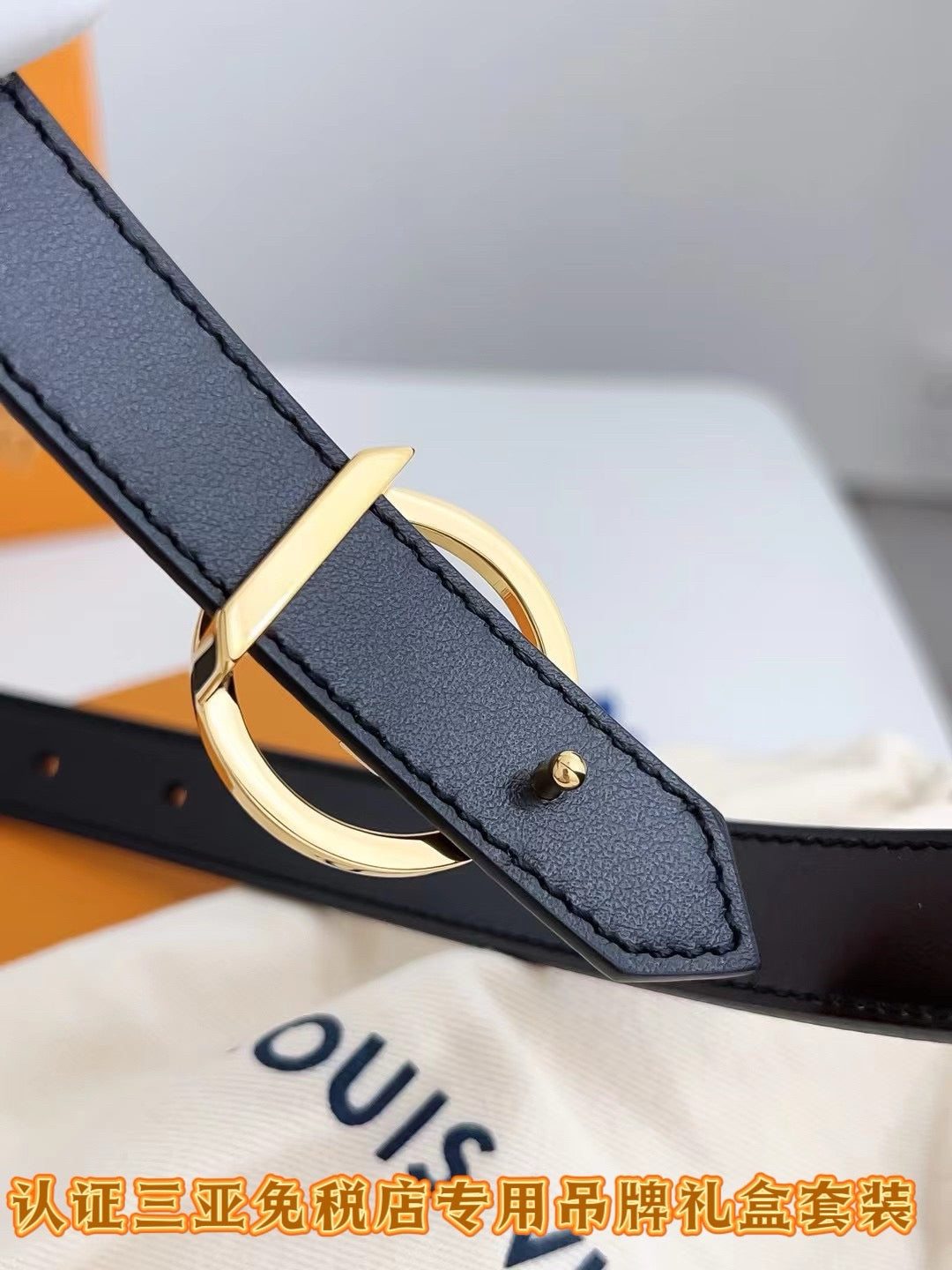 BL248 LV Circle Nautical 20mm Belt