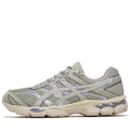 Asics Gel-Cumulus 16 - Dried Leaf Green/Dried Leaf Green