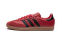 Samba "Bayern Munich" HQ7031
