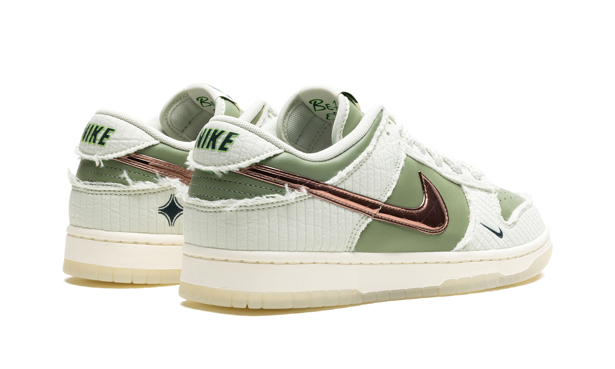 Dunk Low "Kyler Murray - Be 1 of One" FQ0269 001
