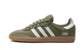 Samba "Reflective Pack - Focused Olive" IE3440