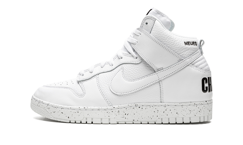 Dunk High "Undercover Chaos White" DQ4121 100