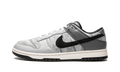 Dunk Low "Copy Paste" DQ5015 063